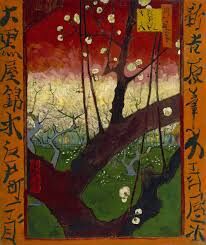 Van Gogh Flowering Plum Orchard